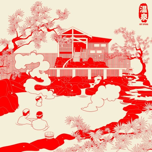 温泉のイラスト