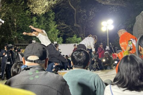 伊豆の奇祭『尻つみ祭り』